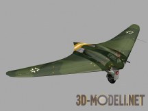 3d-модель Реактивный самолет Horten Ho 229