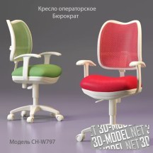 3d-модель Офисное кресло Bureaucrat