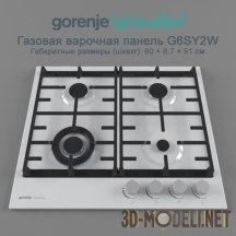 3d-модель Варочная поверхность Gorenje G6SY2W