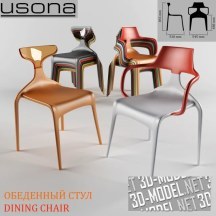 3d-модель Обеденный стул Usona