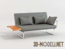 3d-модель Темно-серая софа с небольшим выдвижным столиком
