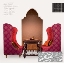 3d-модель Диван Bukhara от Restauration-Furniture