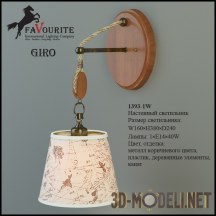 3d-модель Бра «Giro» 1393-1W от Favourite