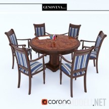 Круглый стол и шесть стульев от Genoveva