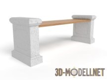 3d-модель Скамейка с прямоугольными каменными ножками