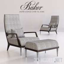 Кресло JASPER LOUNGE от Baker