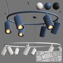 3d-модель Светильник Lampatron Maisy