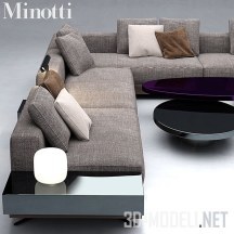 Угловой современный диван White от Minotti