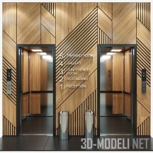 3d-модель Лифт в отделке деревом