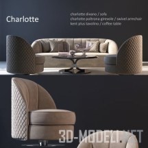 Набор мебели DV homecollection Charlotte