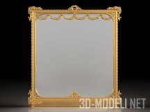 3d-модель Итальянское зеркало от Modenese Gastone