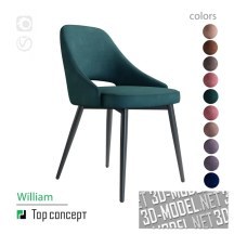 Стул William от Top concept