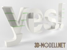 3d-модель Полка «YES!» от Paolo Lucchetta