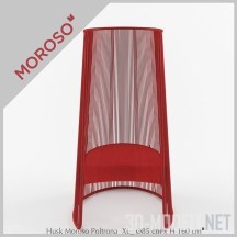 Кресло Moroso Husk Poltrona XL
