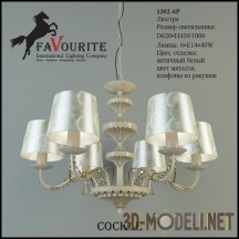 3d-модель Люстра Favourite 1302-6P COCKLE