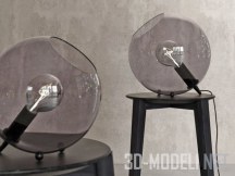 3d-модель Настольная лампа Hollie Care of Bankeryd