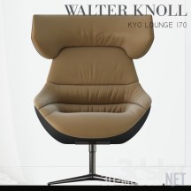 Кресло Kyo 170 от Walter Knoll