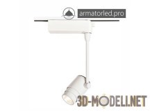 3d-модель Дизайнерский светильник Lota L