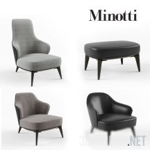 Кресла и банкетка Minotti Leslie