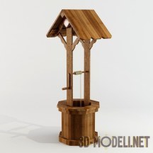 3d-модель Деревянный колодец с крышей