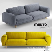 Современный диван Muuto New Nordic