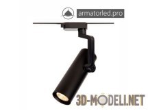 3d-модель Светильник Armatorled Ink