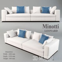 Белый диван Minotti Leonard