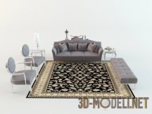 3d-модель Мебель для гостиной, с ковром и декором