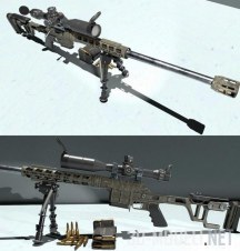 Снайперская винтовка DVL-10