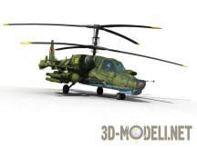 3d-модель Вертолет Ka-51