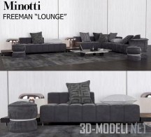 Диван Minotti Freeman Lounge (стол, ковер, декор)