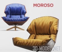 Кресло Moroso Clarissa Relax