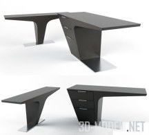 Мебель Modrest Bismarck Modern Wenge от LA Furniture Store