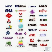 Набор лого электроники