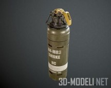 3d-модель Дымовая граната AN-M83