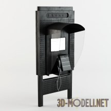 3d-модель Телефон-автомат на черной стойке