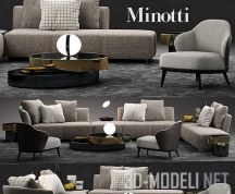 Диван Minotti Lounge Seymour, столики