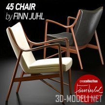Кресло 45 от Finn Juhl