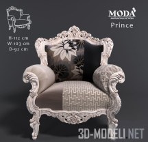Кресло PRINCE Moda Collection