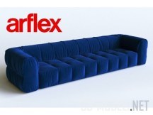 Синий диван Arflex Strips