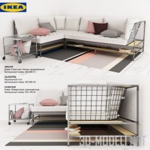 Диван IKEA EKEBOL, стол, ковер