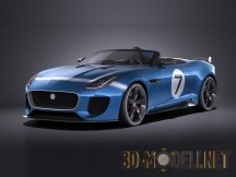 Спорткар Jaguar Project 7 Concept 2016