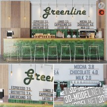 Стойка кафе «Greenline»