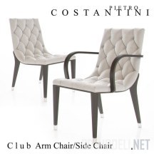 Кресло Constantini Pietro, коллекция Club