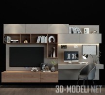 3d-модель Зона TV с рабочим местом