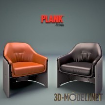 3d-модель Современное кресло Avus от Plank