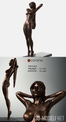 3d-модель Статуэтка девушки бронза