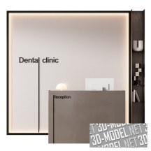 3d-модель Стойка для стоматологической клиники