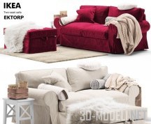 3d-модель Диван EKTORP IKEA, с ковром и пуфом
