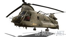 3d-модель Вертолет Chinook СH-47